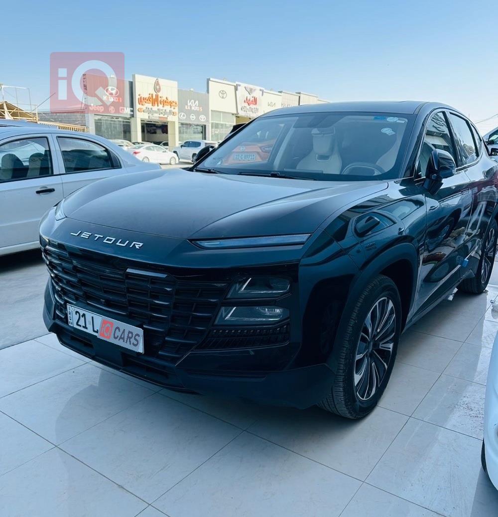 جيتور داشينج